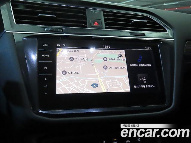 VOLKSWAGEN 티구안 올스페이스 2.0 TSI 프레스티지 2023 - photo 13 - Import Corée du Sud | International Cars