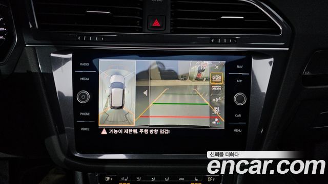 VOLKSWAGEN 티구안 올스페이스 2.0 TDI 프레스티지 2020 - photo 16 - Import Corée du Sud | International Cars
