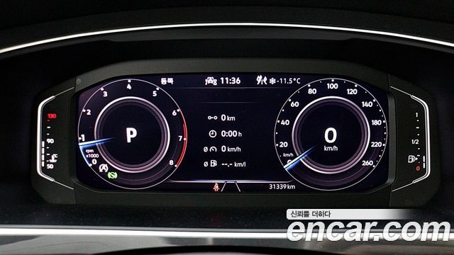 VOLKSWAGEN 티구안 2세대 2.0 TSI 4모션 2023 - photo 12 - Import Corée du Sud | International Cars