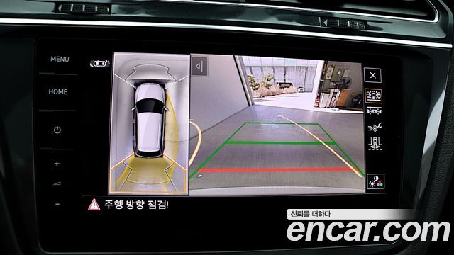 VOLKSWAGEN 티구안 2세대 2.0 TSI 4모션 2023 - photo 14 - Import Corée du Sud | International Cars