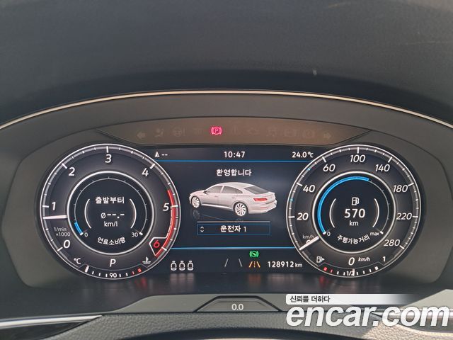 VOLKSWAGEN 아테온 2.0 TDI Premium 2019 - photo 4 - Import Corée du Sud | International Cars