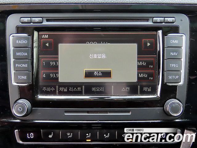 VOLKSWAGEN 제타 2.0 TDI 블루모션 Premium 2015 - photo 14 - Import Corée du Sud | International Cars