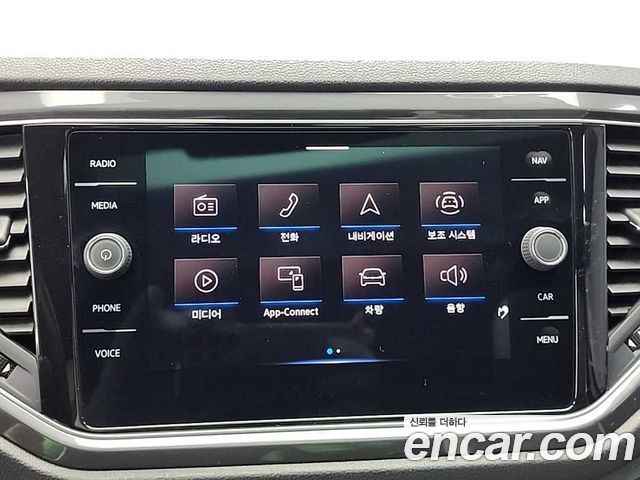 VOLKSWAGEN 티록 2.0 TDI 프레스티지 2022 - photo 14 - Import Corée du Sud | International Cars