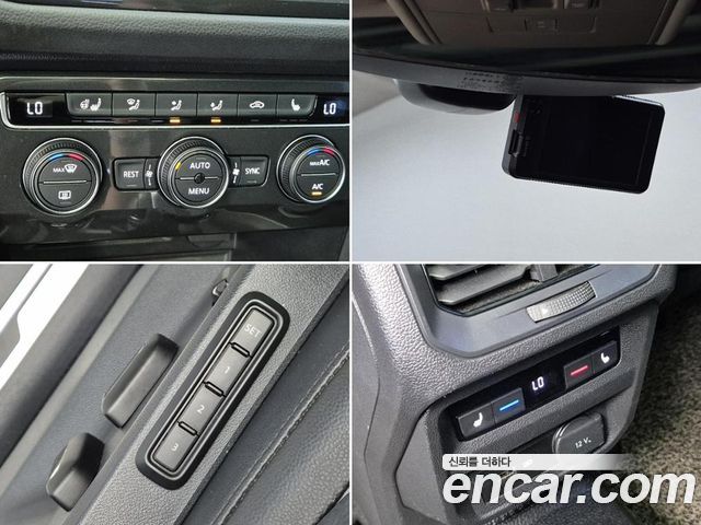 VOLKSWAGEN 티구안 2세대 2.0 TDI 프레스티지 2018 - photo 18 - Import Corée du Sud | International Cars