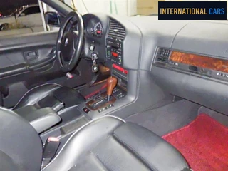 BMW 3 Series 1998 - photo 3 - Import Japon | International Cars