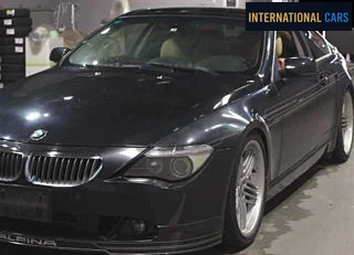 BMW 6 Series 650I 2007 - photo 7 - Import Japon | International Cars