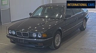 BMW 7 Series 750iL 1990 - Import japon | International Cars