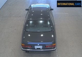 BMW 7 Series 750iL 1990 - photo 3 - Import Japon | International Cars