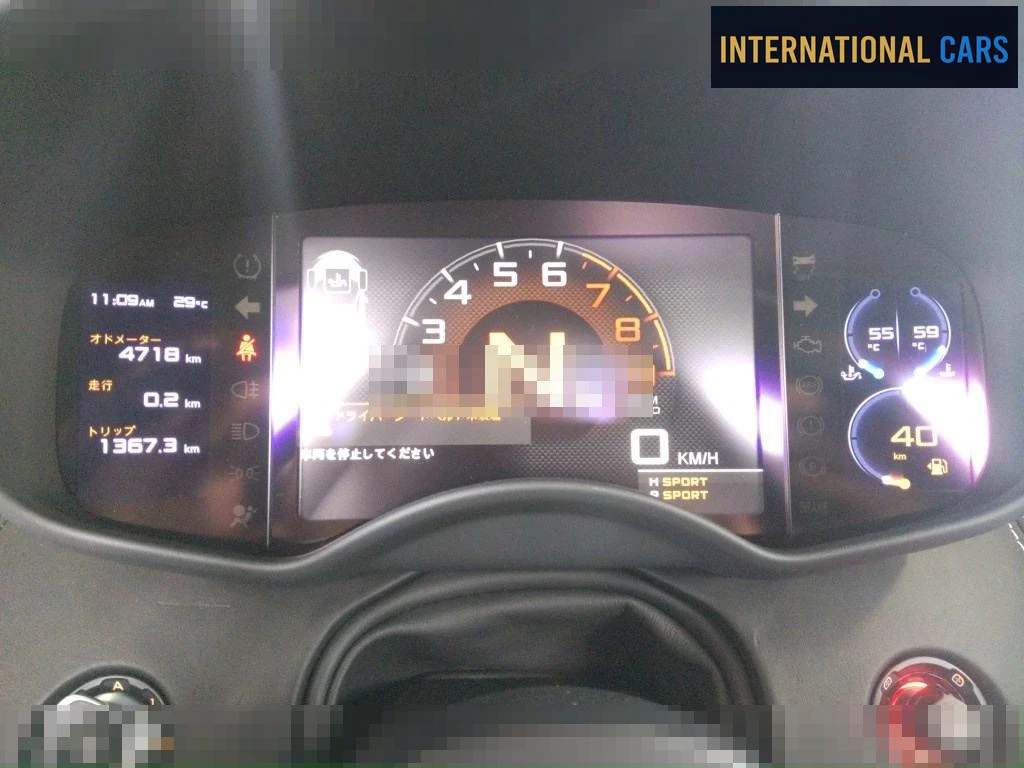 MCLAREN 540C BASE GRADE 2017 - photo 6 - Import Japon | International Cars