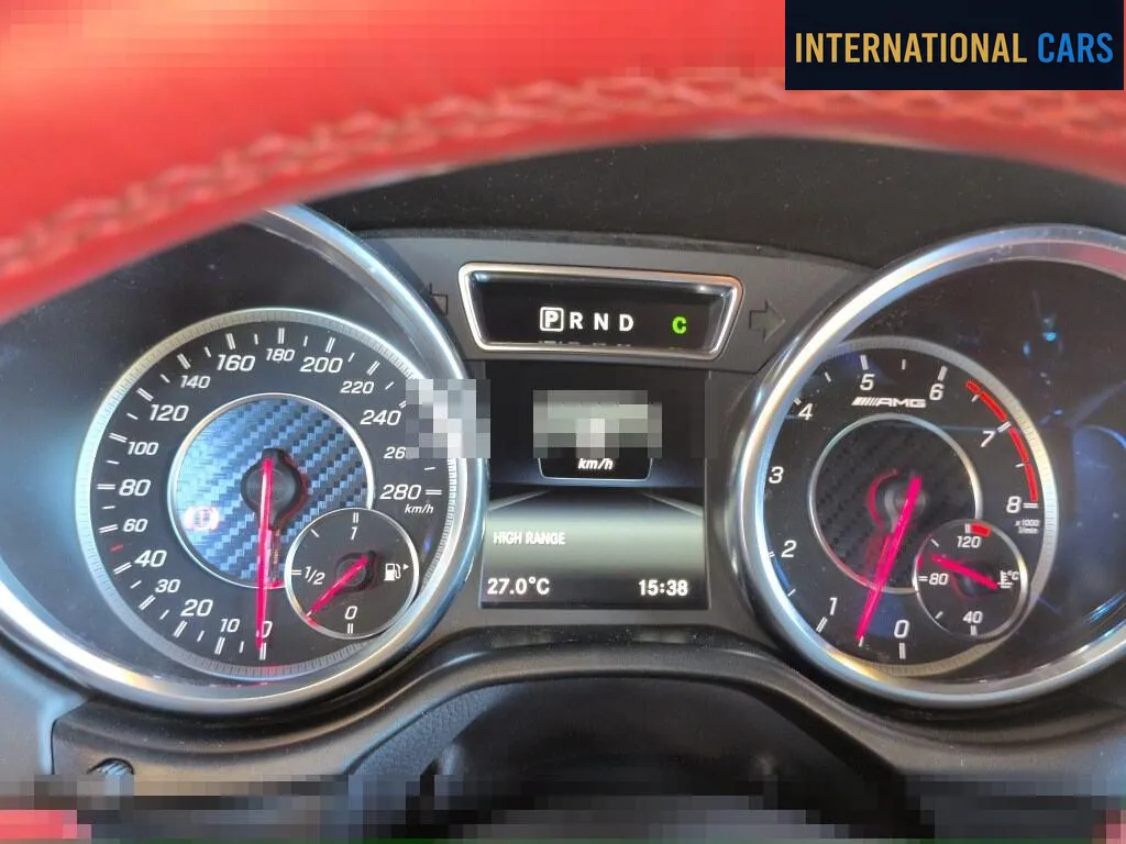 MERCEDES AMG G-CLASS G63 EXCLUSIVE EDITION 2018 - photo 6 - Import Japon | International Cars