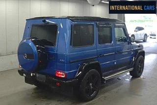 Mercedes-Benz AMG G63 50TH AN ED 2017 - photo 2 - Import Japon | International Cars