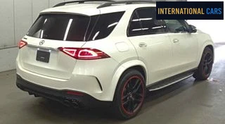 Mercedes-Benz AMG GLE53 4M Plus 2021 - photo 2 - Import Japon | International Cars