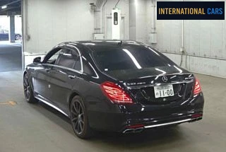 Mercedes-Benz AMG S63 L 4M 2016 - photo 5 - Import Japon | International Cars